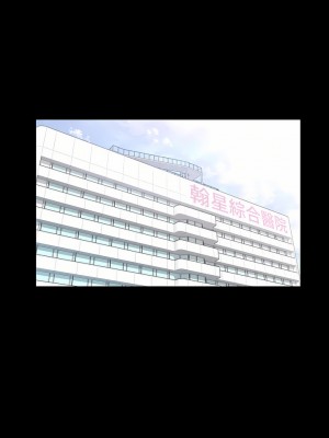觸電！～解封之觸～ 61-109話 第三季[完結]_098_26