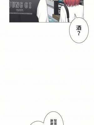 觸電！～解封之觸～ 61-109話 第三季[完結]_074_19