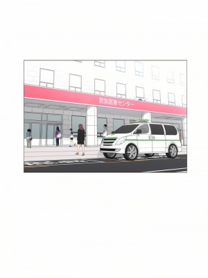 觸電！～解封之觸～ 61-109話 第三季[完結]_098_07