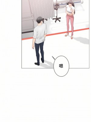 觸電！～解封之觸～ 61-109話 第三季[完結]_098_31