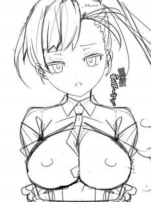 [gallery walhalla (庚)] 淫紋かえして!2 [DL版]_02
