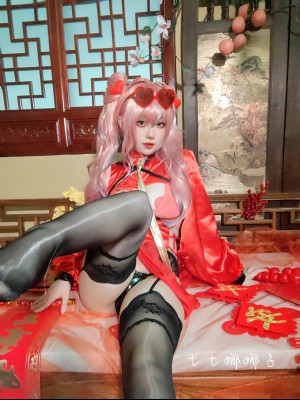 七七娜娜子 - 布莱默顿新春旗袍_101