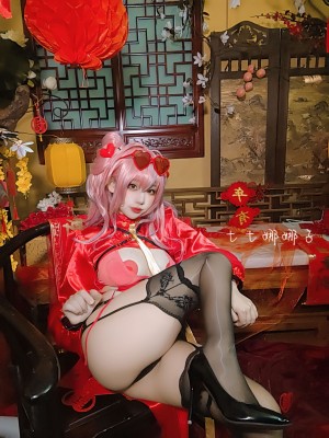 七七娜娜子 - 布莱默顿新春旗袍_063