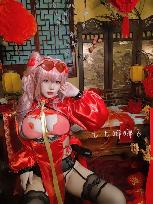 七七娜娜子 - 布莱默顿新春旗袍_073