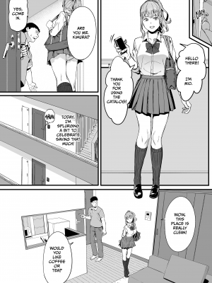 [ブラックノート (アシズキ)] ゴム買いませんか [英訳] [無修正] [DL版]_03