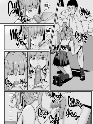 [ブラックノート (アシズキ)] ゴム買いませんか [英訳] [無修正] [DL版]_21