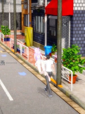 [OMG] 封我為尊 番外 流浪漢的崛起_003