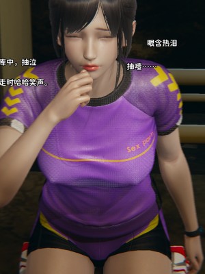 [御貓貓] 逆轉人生 1-6_0125