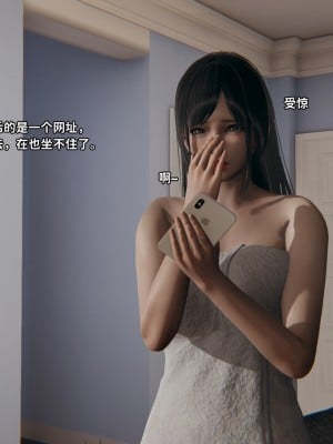 [御貓貓] 逆轉人生 1-6_0258