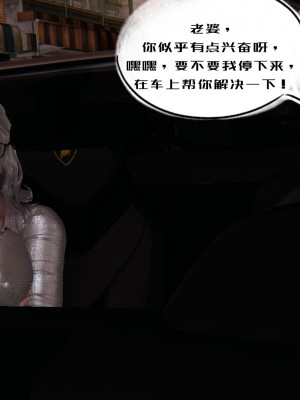 [GGH] 銀色幻想 1-8_0265