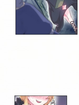 愛愛仙境 第一季 1-25話[完結]_22_19
