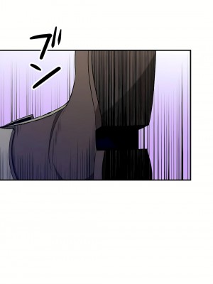 好色勇者大人 1-55話[完結]｜ドスケベ勇者様！_36_32