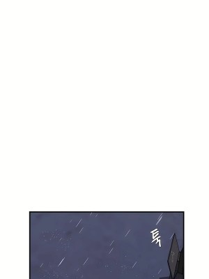 清水健救救我 1-40話[完結]_28_64