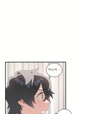 清水健救救我 1-40話[完結]_08_25