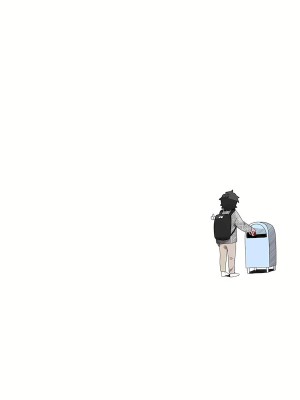 清水健救救我 1-40話[完結]_15_25