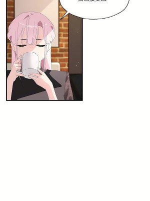 清水健救救我 1-40話[完結]_04_06