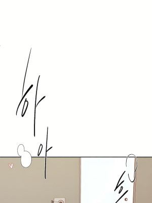 清水健救救我 1-40話[完結]_03_13