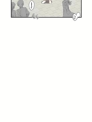 清水健救救我 1-40話[完結]_15_24