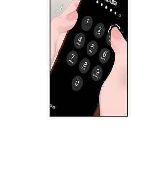 清水健救救我 1-40話[完結]_27_01