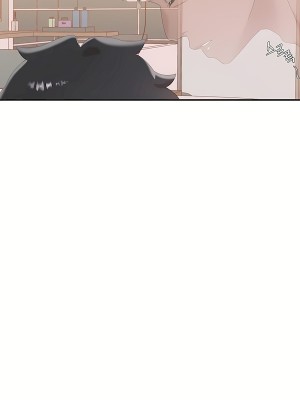 清水健救救我 1-40話[完結]_13_30