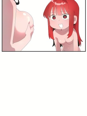 清水健救救我 1-40話[完結]_18_37