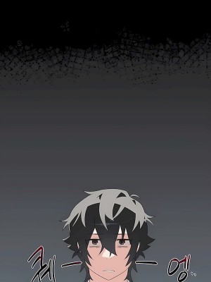 清水健救救我 1-40話[完結]_03_22