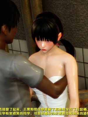 [FK] 墮落 8_0292