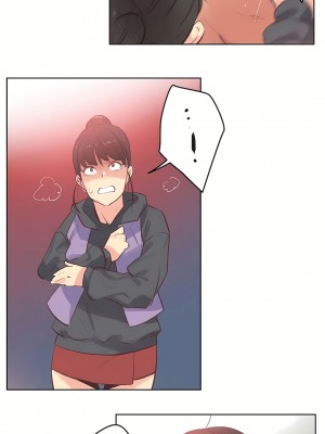 代理部 1-81話[完結]_62_15