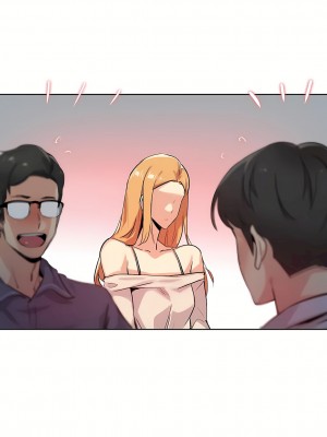 代理部 1-81話[完結]_20_15