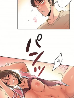 代理部 1-81話[完結]_06_09