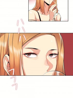 代理部 1-81話[完結]_20_16