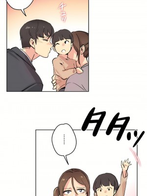 代理部 1-81話[完結]_24_22