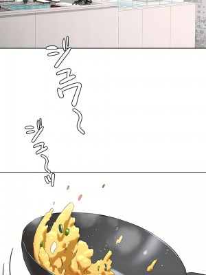 非常運動 第二季 46-82話[完結]_53_09