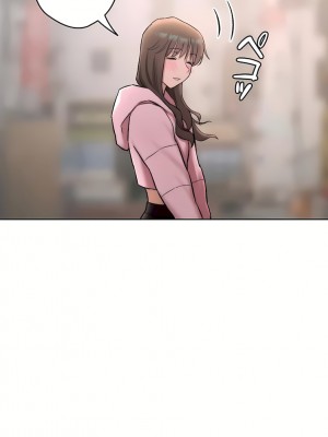 非常運動 第二季 46-82話[完結]_79_57