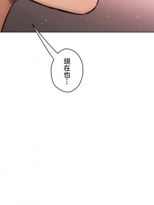 非常運動 第二季 46-82話[完結]_80_26