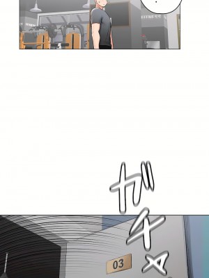 非常運動 第二季 46-82話[完結]_73_25