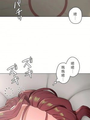 非常運動 第二季 46-82話[完結]_78_01