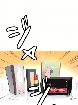 非常運動 第二季 46-82話[完結]_66_22