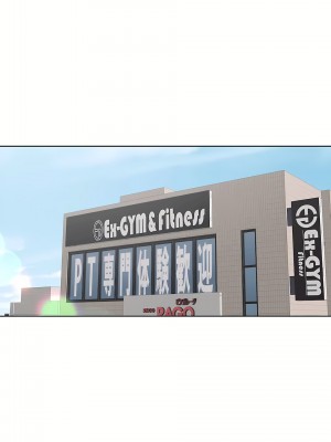 非常運動 第二季 46-82話[完結]_59_11