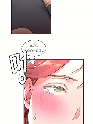 非常運動 第一季 1-45話[完結]_39_19