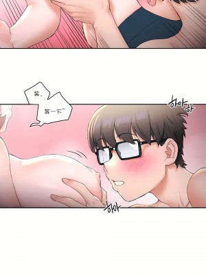 非常運動 第一季 1-45話[完結]_13_13