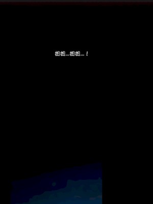 非常運動 第一季 1-45話[完結]_42_16