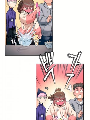 非常運動 第一季 1-45話[完結]_19_10