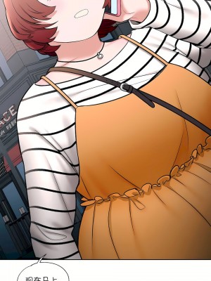非常運動 第一季 1-45話[完結]_24_26