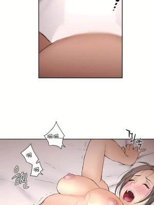 非常運動 第一季 1-45話[完結]_03_21