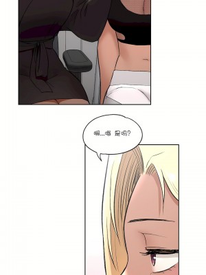非常運動 第一季 1-45話[完結]_40_18