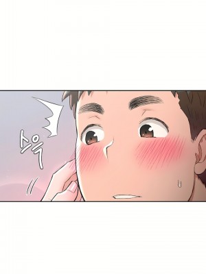 非常運動 第一季 1-45話[完結]_39_04