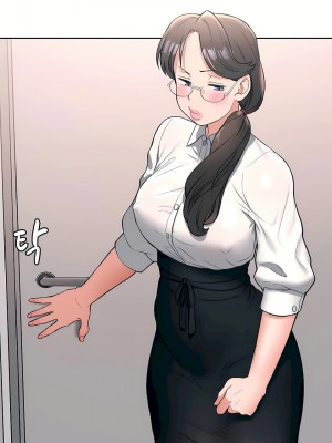 非常運動 第一季 1-45話[完結]_27_19