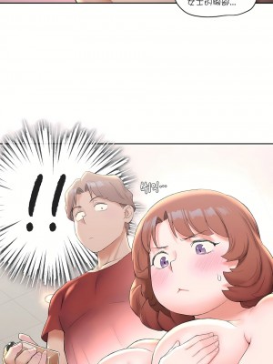 非常運動 第一季 1-45話[完結]_13_11