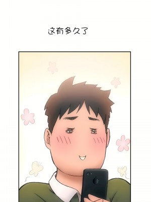 非常運動 第一季 1-45話[完結]_06_08